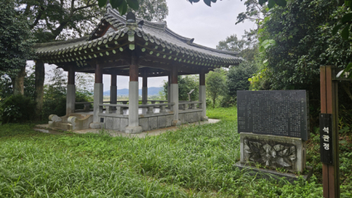 석관정
