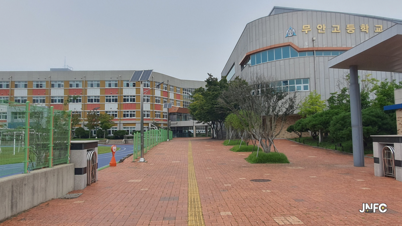 jnfc_6656_153694.jpg