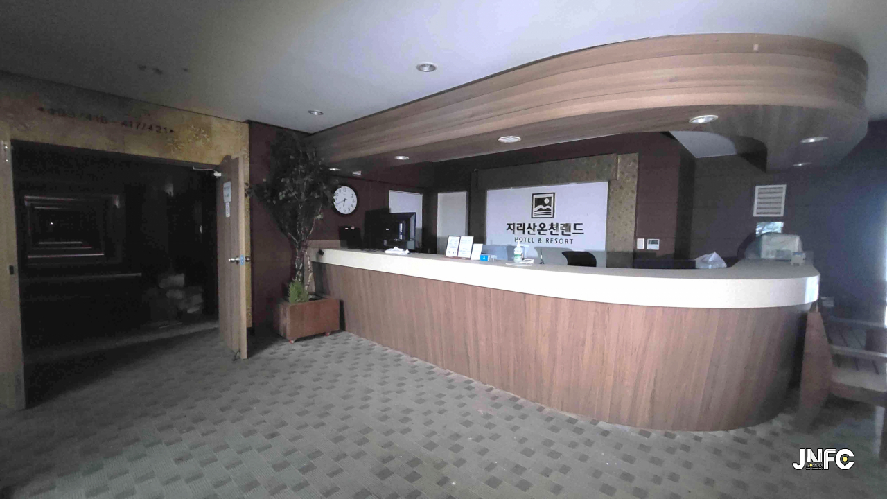 지리산온천랜드_호텔