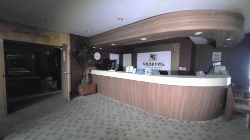 지리산온천랜드_호텔