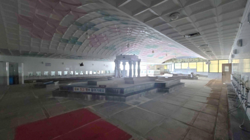 지리산온천랜드_내부