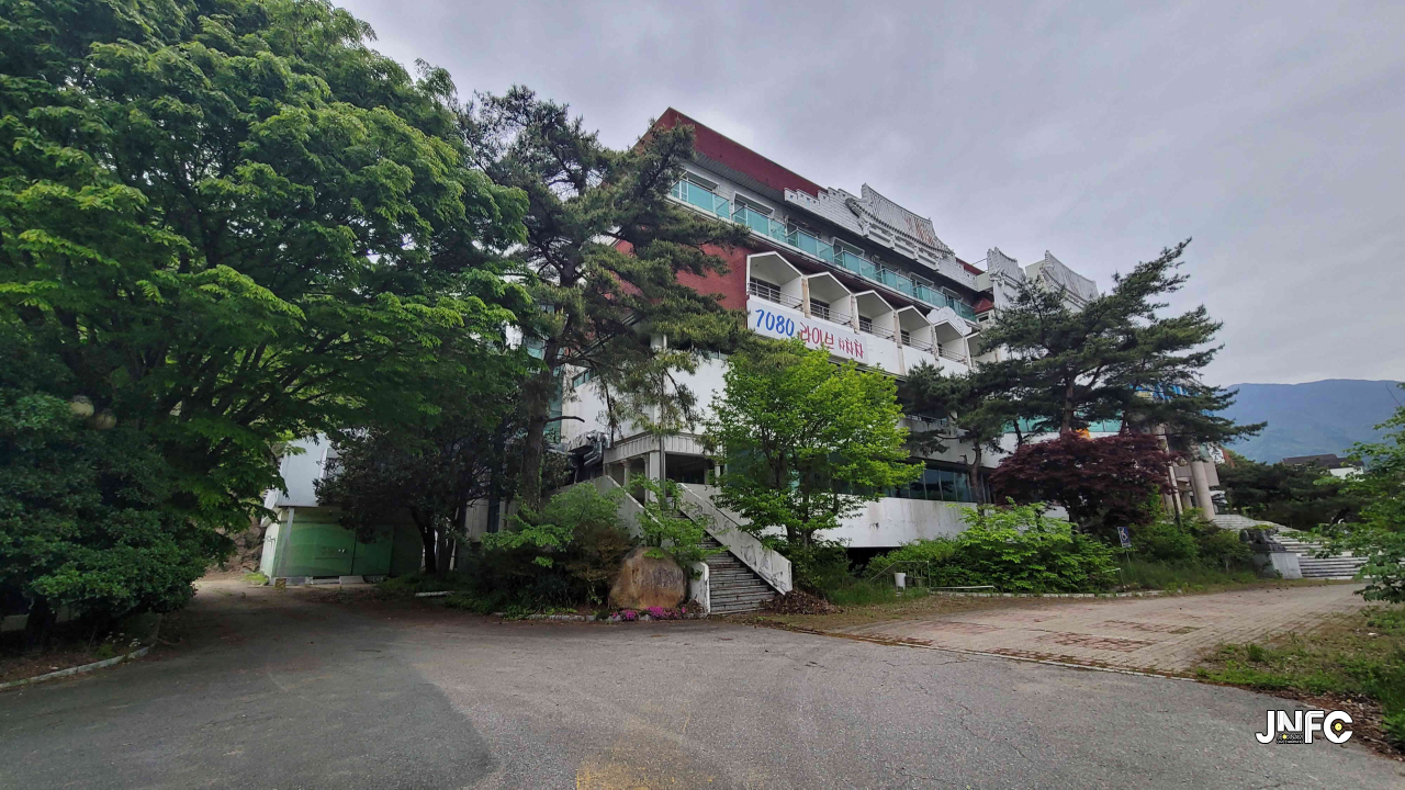 지리산온천랜드_외부