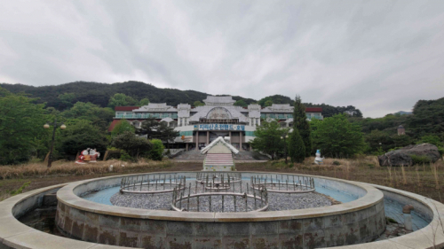 지리산온천랜드_외부