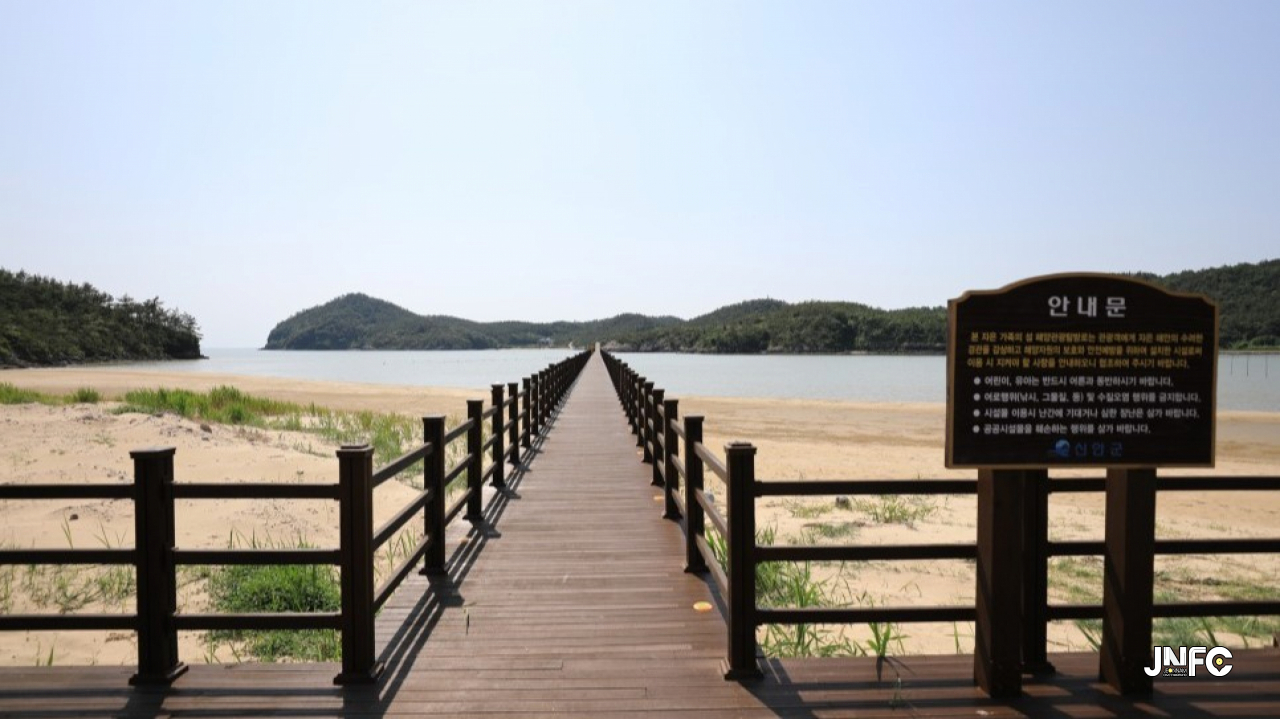 자은도 면전목교