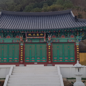 돌산도 용월사