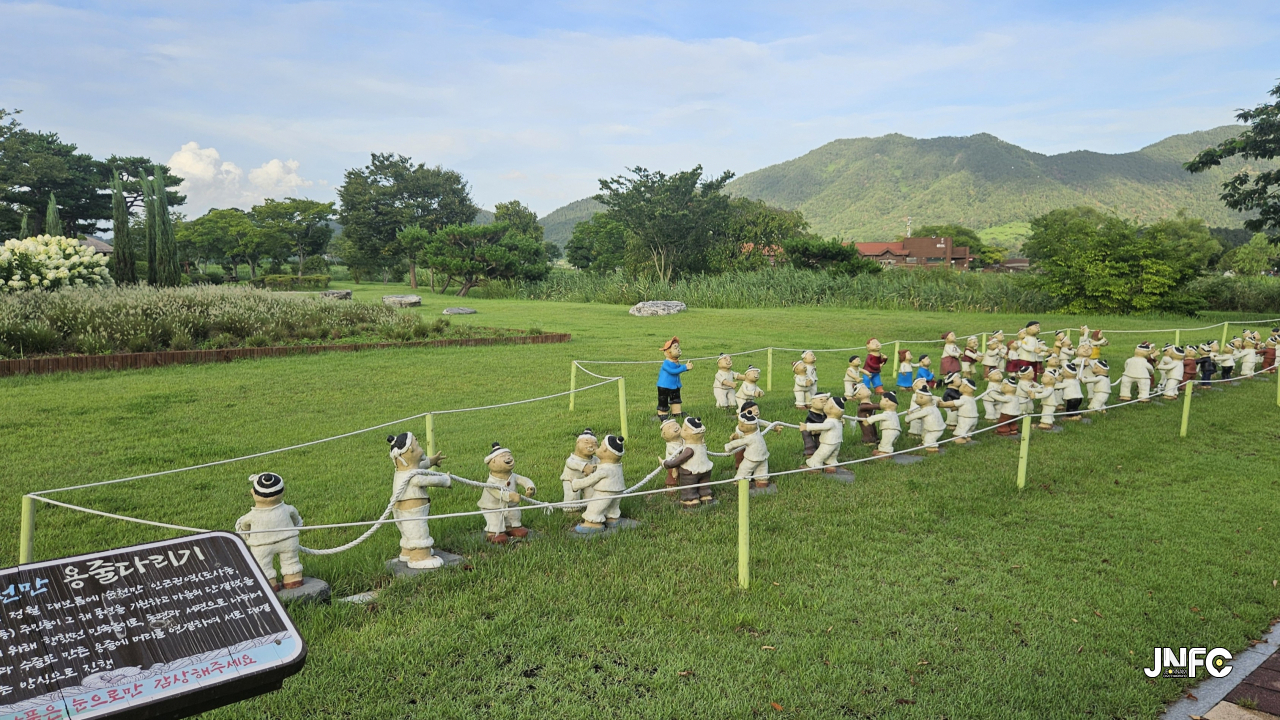 jnfc_72_134607.jpg