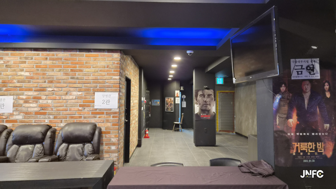 jnfc_7204_168329.jpg